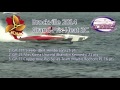 HRL 2014 - Brockville Grand Prix Q2C