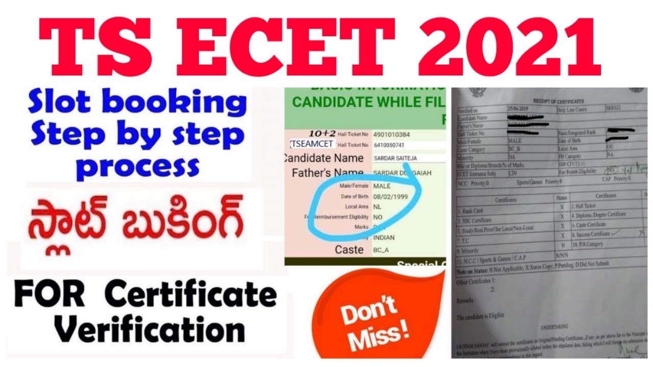 TS ECET 2021 SLOT BOOKING AND CERTIFICATES VERIFICATION PROCESS