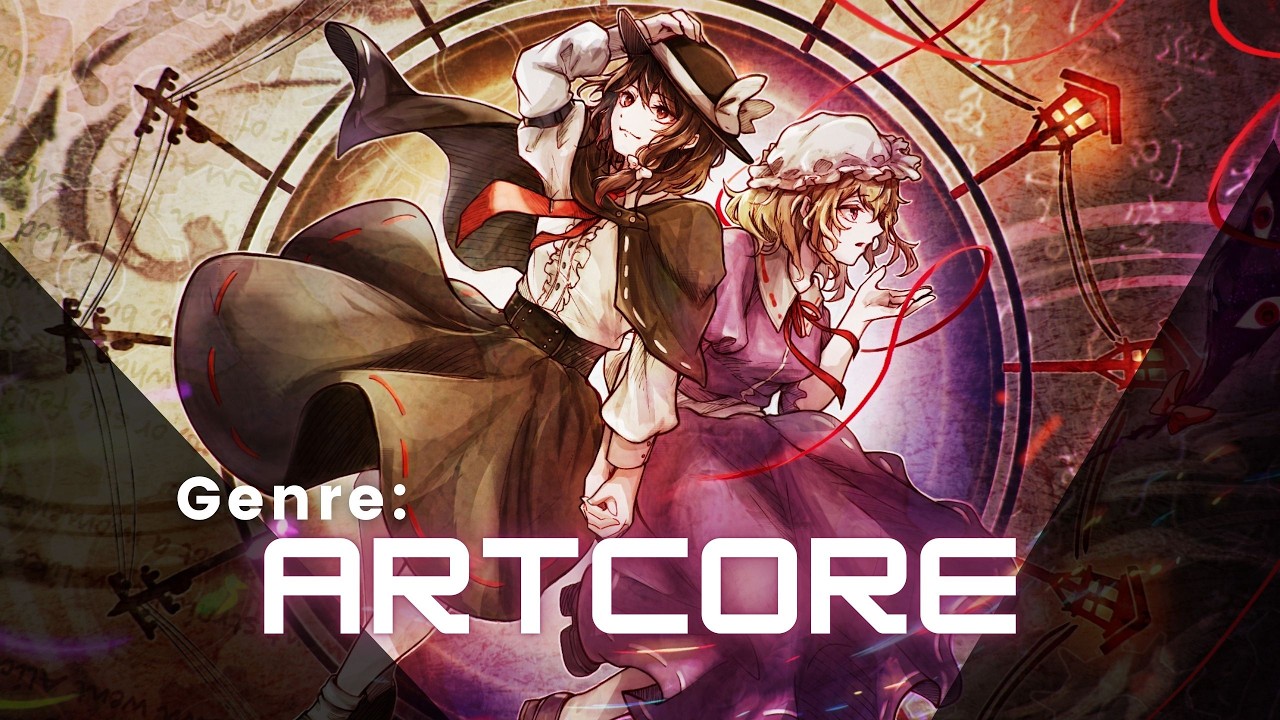 〘東方Artcore〙Chilled Sweet Regret - Quaser | Koromu 21