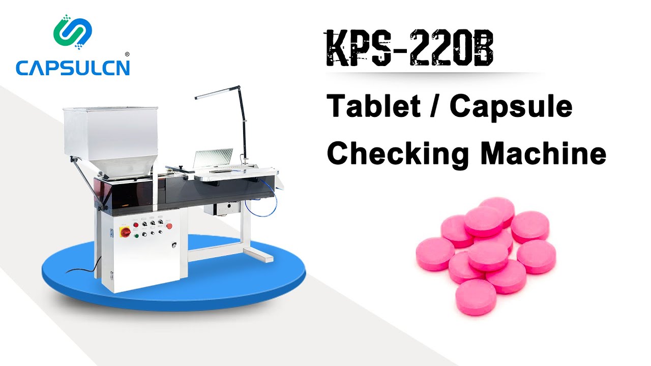 KPS220B Drug Testing Machine YouTube