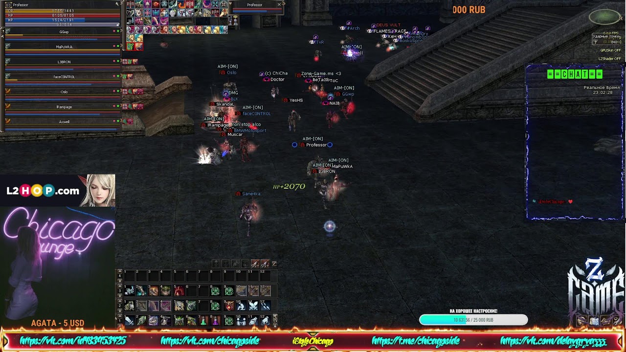 Вторая неделя и сочный фан на сервере🔥zone-game.ms🔥