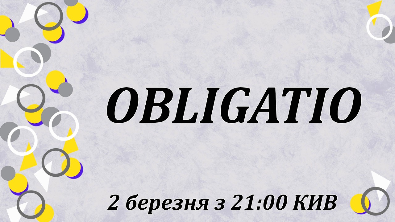 Obligatio
