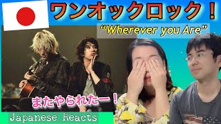 Japanese Reacts One Ok Rock - Wherever You Are (Live) | First Time To React | Reaction 2020