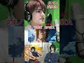 紅丸最強!紅丸最強!! #声真似 #炎炎の消防隊 #炎炎ノ消防隊 #新門紅丸 #宮野真守