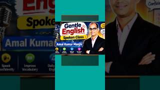Imperative (Order, command, request etc sentences) #Shorts, #Ytshortsindia, #Ytshortsindian