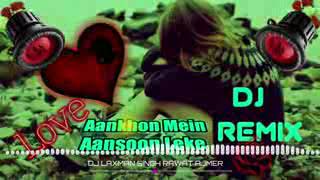 Hum Jaise Ji Rahe Hain Dj RemixDj  Viral Song 2020 (subescraibe)