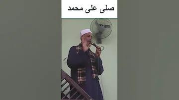 عندما رأى جبريل إسرافيل فى الأرض 