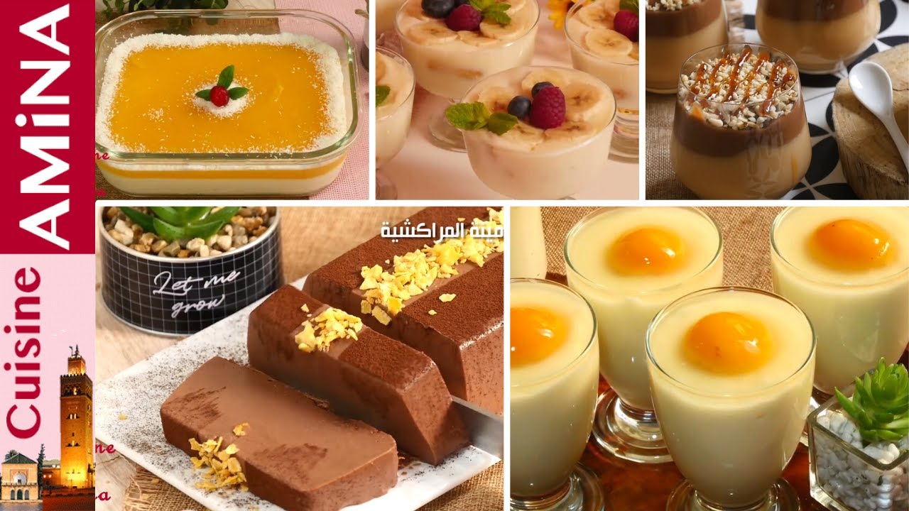 سلسلة من التحليات الرائعة والمتنوعة جد سهلة وبسيطة - مطبخ أمينة المراكشية