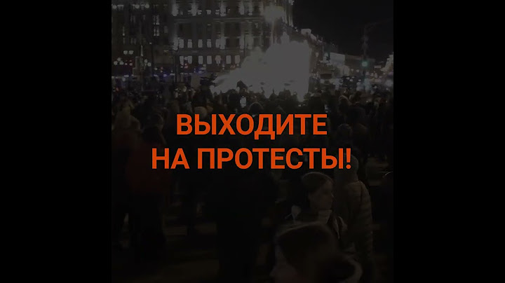 Доллар по 300 открыл россиянам глаза на власть.