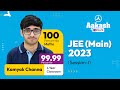 JEE (Main) 2023 - Session 1 Results | Kamyak Channa (99.99 Percentile) | JEE Preparation Strategy