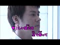時間よ止まれ すぎもとまさと&KANA 【男性パート】キー下げ