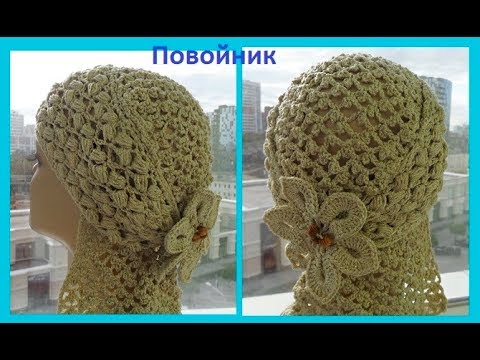 Шапка белая вязаная крючком