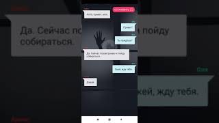 видео: . Дарума-Сан. ( Взахлёб ) . картинка: . Дарума-Сан. ( Взахлёб ) .