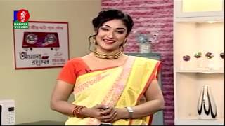Amader Rannaghor Ep 02 Euro Star Auto Gas Stove Banglavision Program
