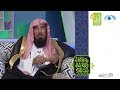 التجارة الرابحة برنامج أبناء