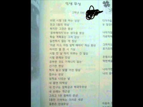 초딩로린시
