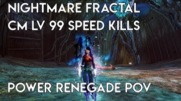 Gw2 [qT] Nightmare Fractal CM [Lv 99] | Power Renegade PoV | 22 January 2019