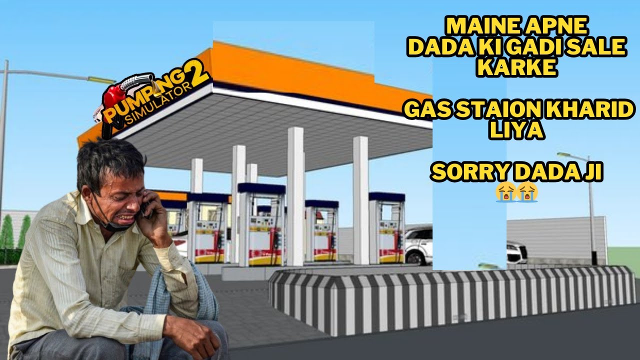 MAINE APNE DADA G KI CAR SAIL KARDI simulator khaira22g YouTube