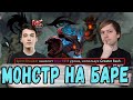 НС В ШОКЕ ОТ ИГРЫ КОЛЛАПСА НА БАРЕ \ Team Spirit против Team Secret