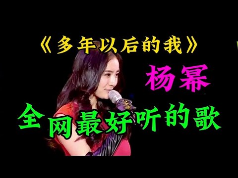 泰国小姑娘模仿邓丽君,刚唱几句评委都震惊了,这么流利的中文,竟然都是跟着邓丽君的歌学的,真厉害！【我家大明星】