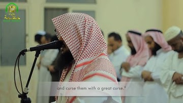 تلاوة عطرة من سورة الأحزاب للقارئ يوسف الصقير ' يسألك الناس عن الساعة  ' HD