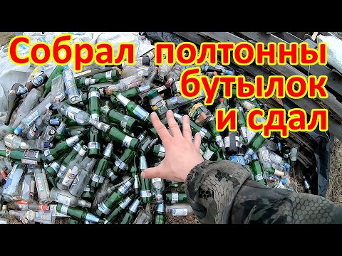 Видео: Как се издава заплата