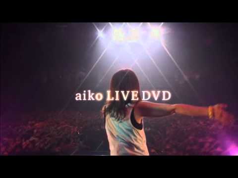 aiko ポップとロック CM