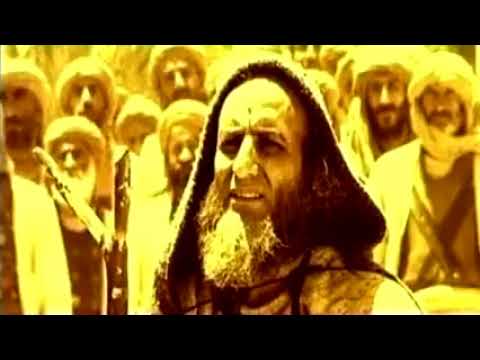 Al Nebras (la lanterne) - film sur l'imam Ali (as) en vostfr