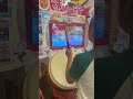 太鼓の達人　オーバーライド　#太鼓の達人 #音ゲー #ゲーセン #初音ミク #太鼓の達人タタコンでドドンがドン