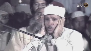 بصوت خاشع و تلاوة لم تسمعها من قبل لما تيسر من سورالتحريم والحاقة والضحى |الشيخ عبدالباسط عبدالصمد