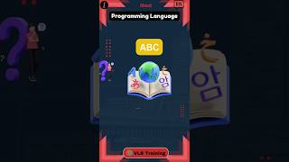 About ABC Programming Language