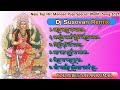 New Top Hit Monosa Puja Special Bhakti Song 2021(Dj Susovan Remix)...