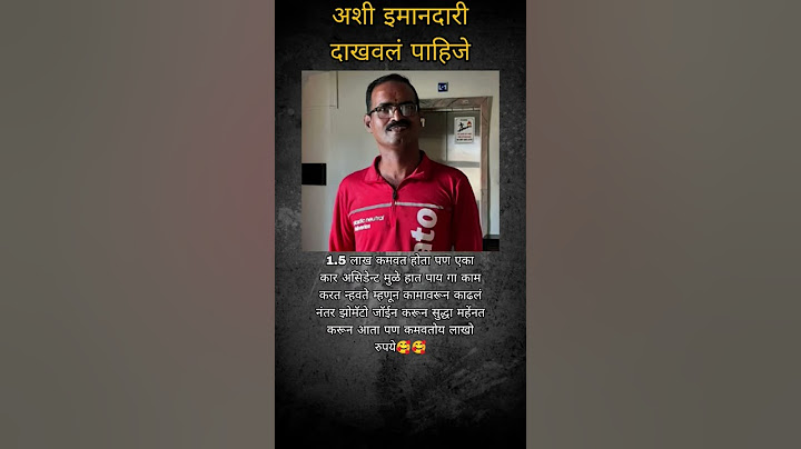 Marathi Biggboss Season 5 | #shortvideo #Viralshort #shorts#shortfeed