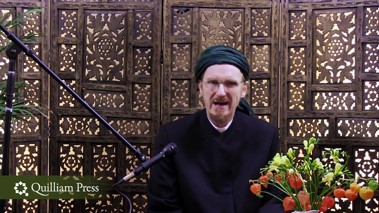 Imam Malik:  Sage of the City of Light By Shaykh Abdal Hakim Murad