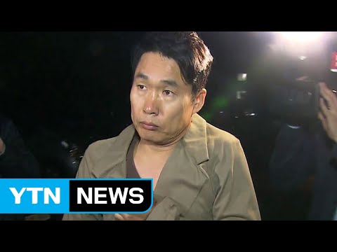 개그맨 이창명 "음주운전 안 했다"...당일 행적 조사 / YTN