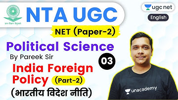 NTA UGC NET 2020 (Paper-2) | Political Science by Pareek Sir | India Foreign Policy (Part-2)