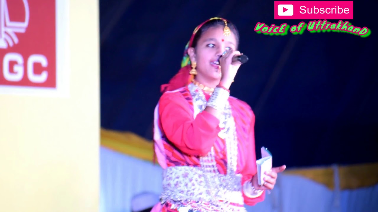   MERA BAJU RANGA Garhwali Song  Kauthig 2017 Uttarakhand Mahotsav Dehradun 