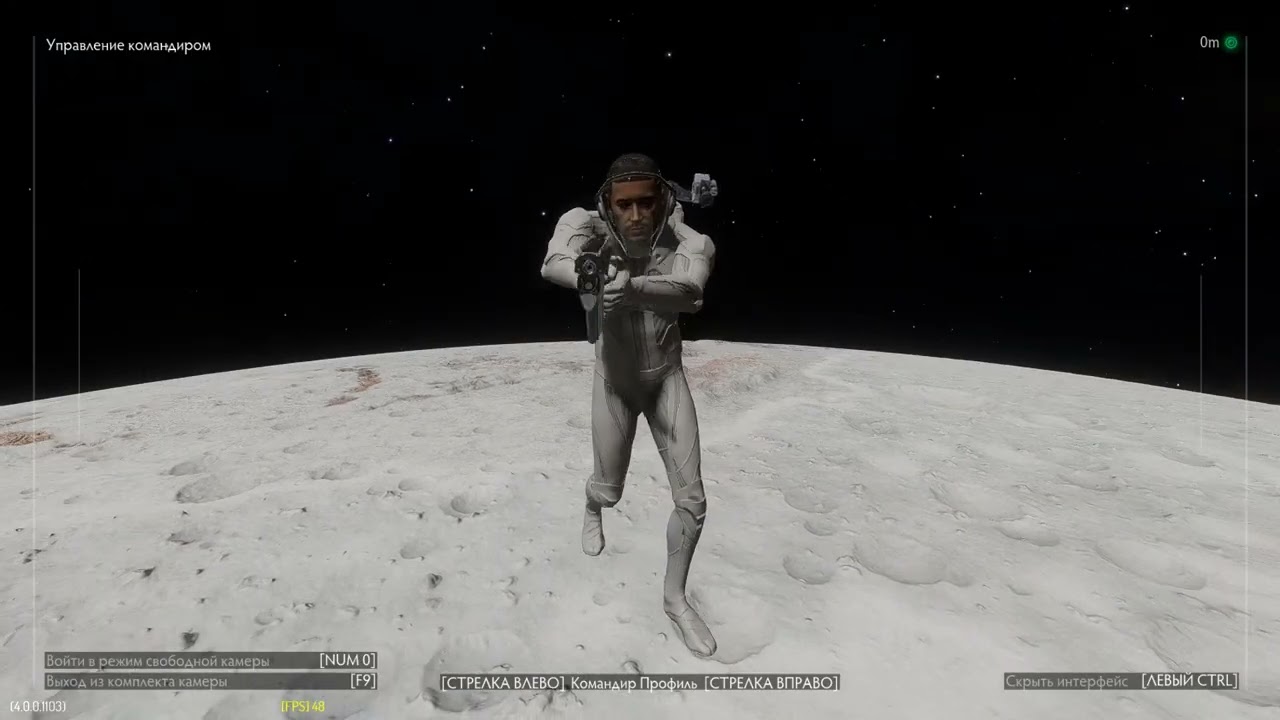 Космическая программа Зимбабве