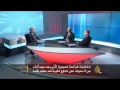 ما وراء الخبر-هل يكفي الإقتراع