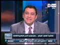 مصر الجديدة شيكو بطل الحرب العالمية الثالثة أستاذ محمود هو من فتح لنا سمير وشهير وبهير