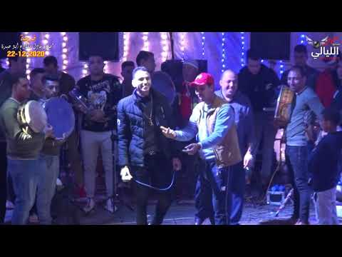 احمد سرور من فرحه محمد عادل ابو عبده مشهد رقم 8