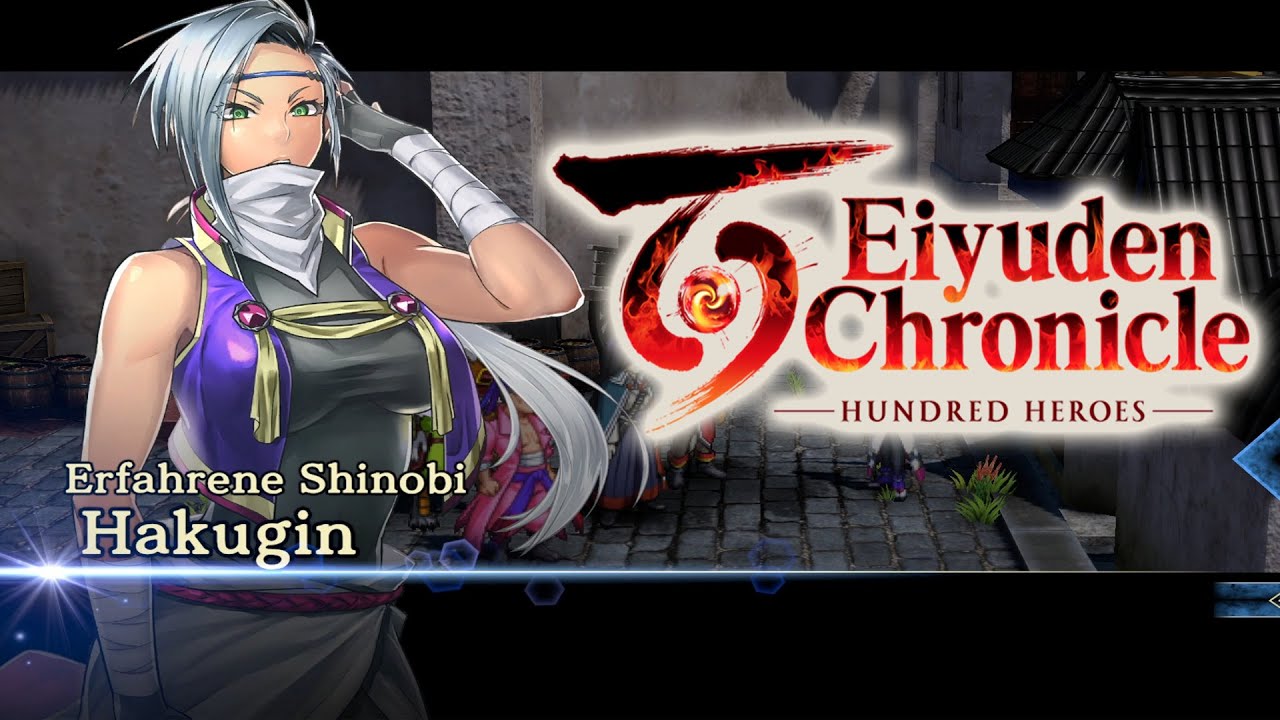 Eiyuden Chronicle Hundred Heroes 17 Hakugin Eine Starke Kriegerin eiyuden-chronicle-hundred-heroes-17-hakugin-eine-starke-kriegerin