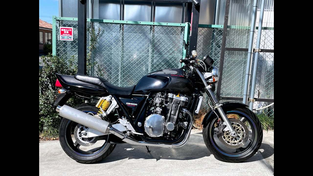 HONDA CB1000 SUPER FOUR SC30 ホンダ CB1000スーパーフォア POSH製ハンドルバー、ニッシン製別体