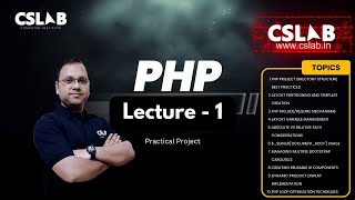 PHP Lecture 1 - Practical Project setup in Hindi | CSLAB -  Sikar | Learn Coding in sikar