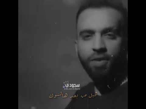 ورقة سيف عامر