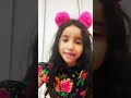 29 de julho de 2023