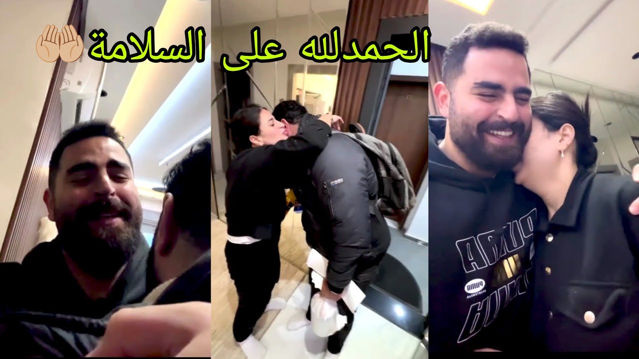 الحمدلله على سلامة أيوب ❤️‍🩹 تفوت غير الصحة تجي فاش مابغات🥹@soufianefaizaofficiel3780 