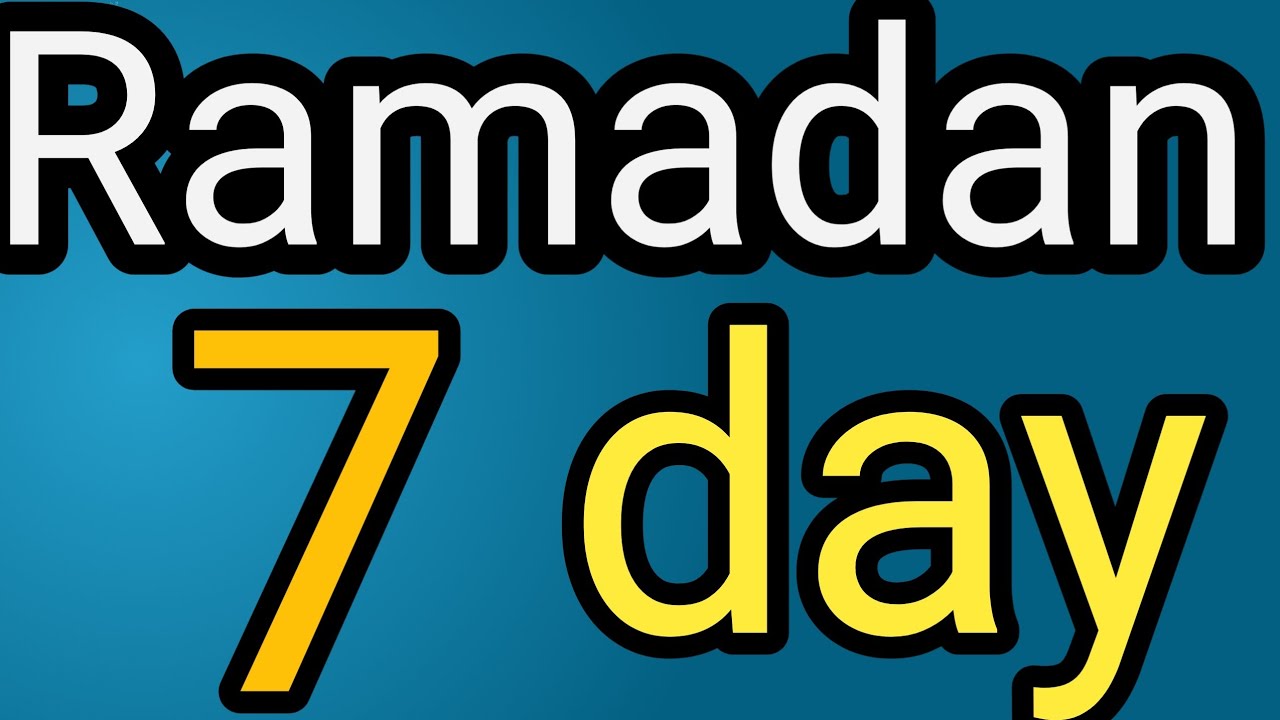 ረመዳን 7  ቀኑ ነጎደ  ምን ሰርተን ይሆን🥺