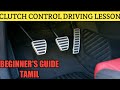 Clutch Control Driving  - How To Manage Car Without Getting Switched OFF ?Car Trainers 8056256498