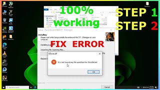 ERROR FIX: it is not found any file specified for isarcextract.2023 screenshot 5